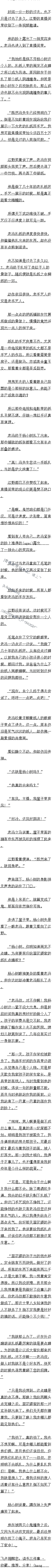 142 㾦5ģ