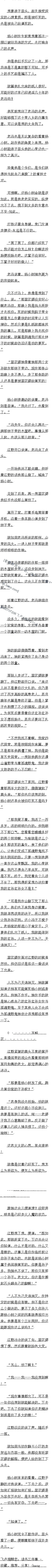 143 һжᣡ6ģ