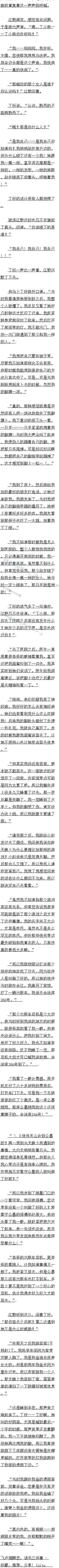 146 ޴ڵĿ־壡3ģ