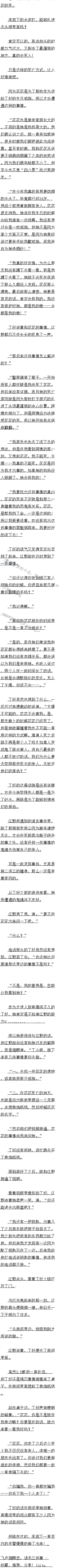 149 ꣡6ģ