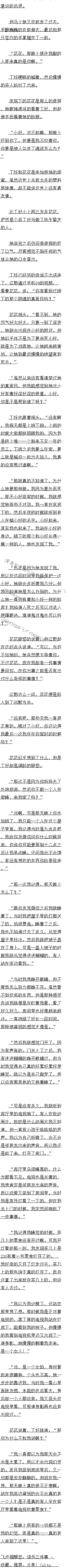 150 ǰĹ£1Զģ