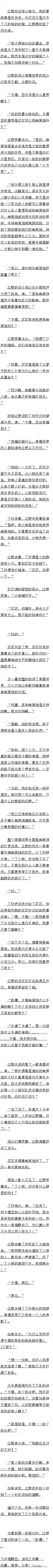 154 ڤǰã5ģ