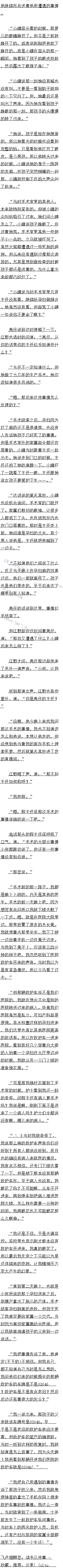 156 Ȼ׹¼1Զģ