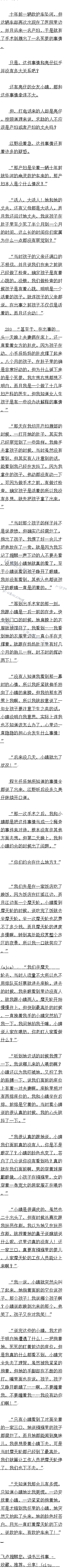 157 Ħ֣2ģ
