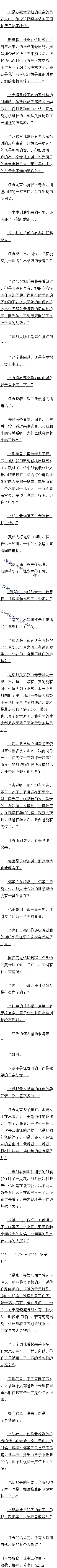 160 춢ף5ģ