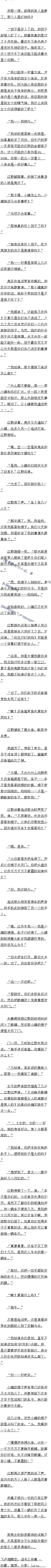 161 6ģ