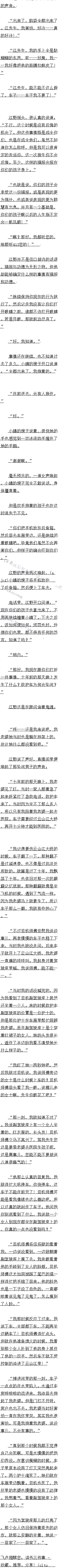 162 ؼˡؼˣһԶģ