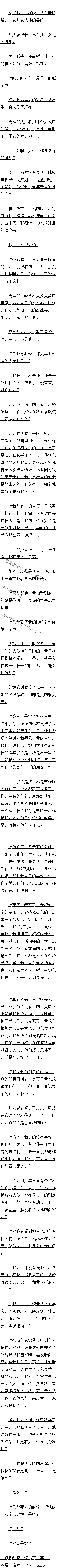 166 ˣ5ģ