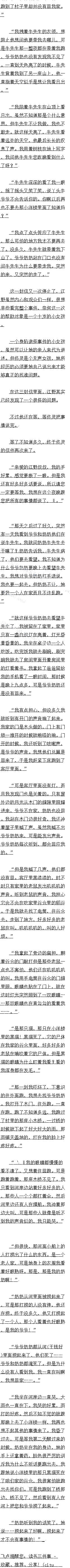 171 èˣ4ģ