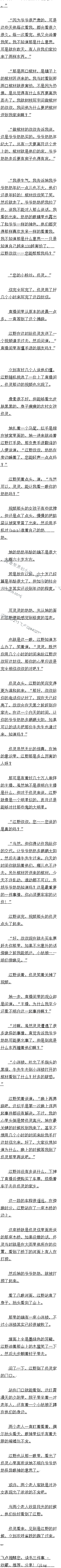 172 ˣ5ģ