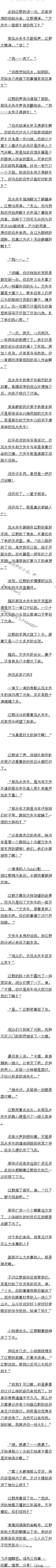 177 ǺôĵӰ4ģ