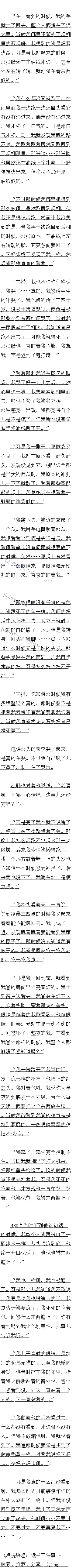 180 ͷ2ģ