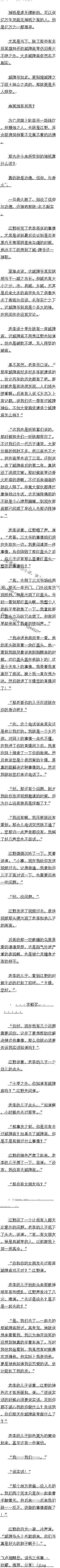 183 үͷϺôĵ5ģ