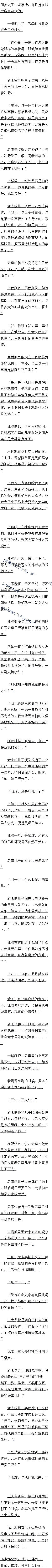 184 廹ϵˣ6ģ