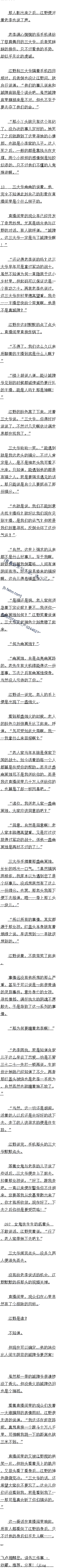 185 ĪҪն⸣ˣ1Զģ