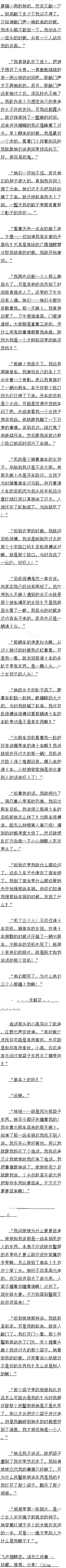 188 ΪʲôҰ4ģ