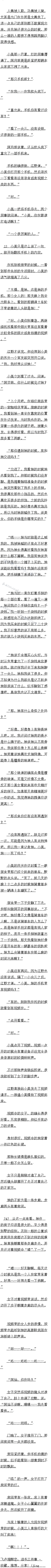 190 ֻƵ6ģ