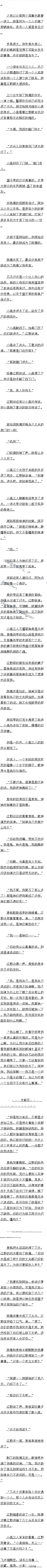 193 Ȫ·һˣ3ģ
