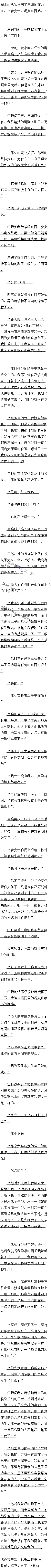 197 һֻۣ⣡2ģ