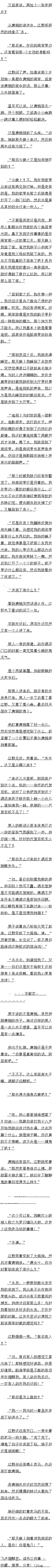 198 󵨣3ģ