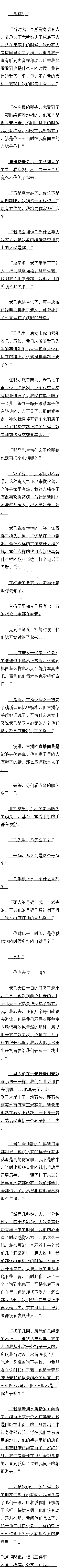 199 ϵץۣ4ģ