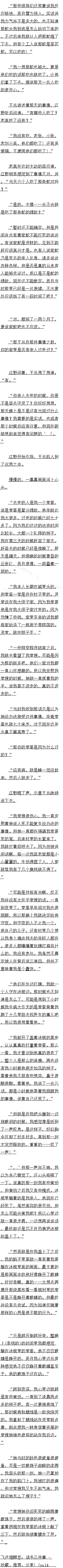206 ã1Զģ