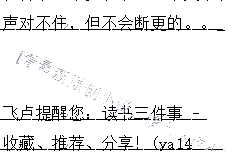 ֪ͨ