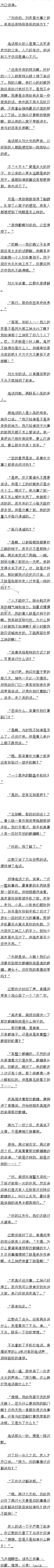208 Ѱۣ1