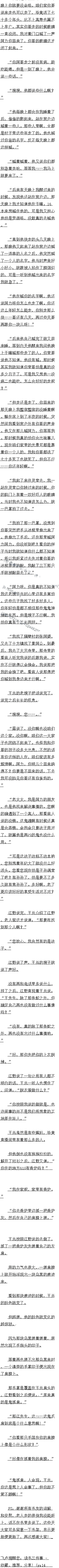 209 ץ磬֣2