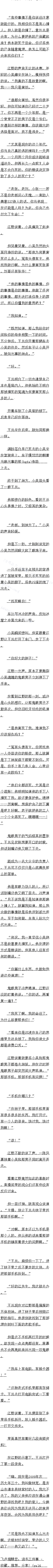 210 ײĴˣ