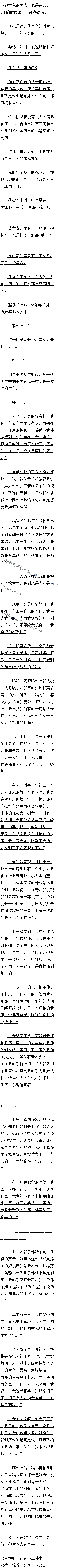 211 غ󡭡