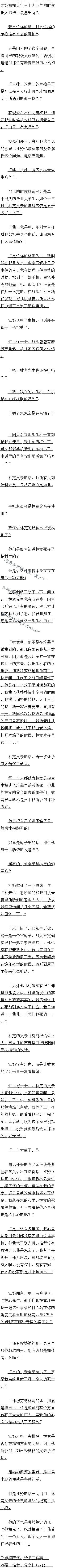 214 ȫƷ