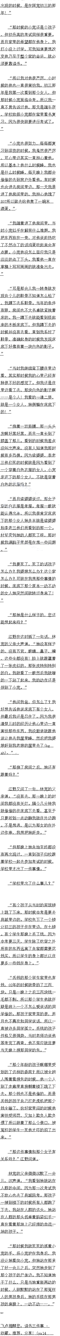 215 һֱڣ
