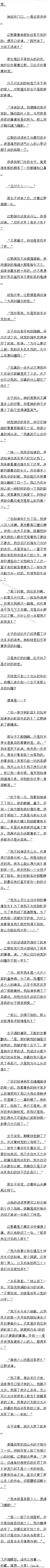 219 ǰ