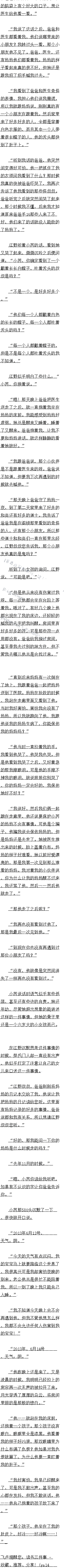 223 Ƥ