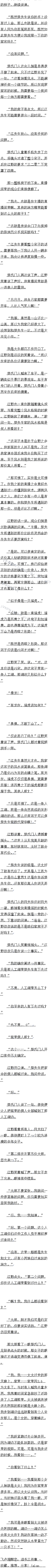 227 ˮ֣
