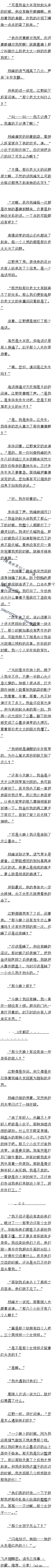 236 Ĵˣ4ģ