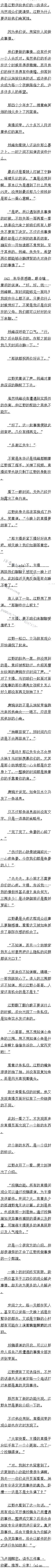 240 ¹ܵĵ4ģ