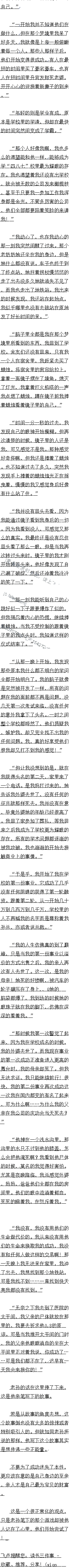 251 ξĴ䣡