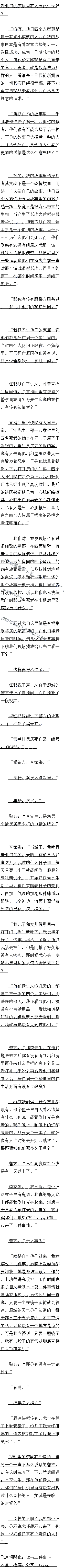 252 Ŀߣ