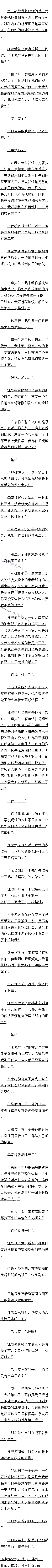 254 ϣ