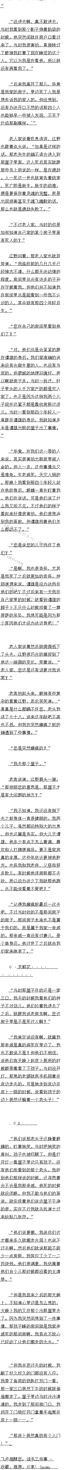 255 ˣ
