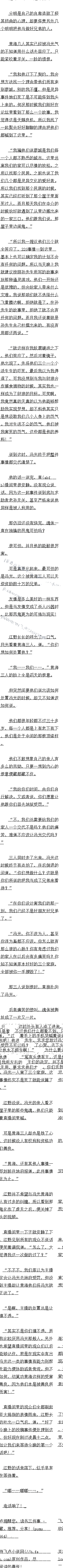 259 ĪȰ