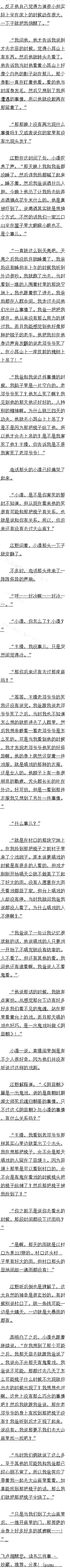 262 Ϸس