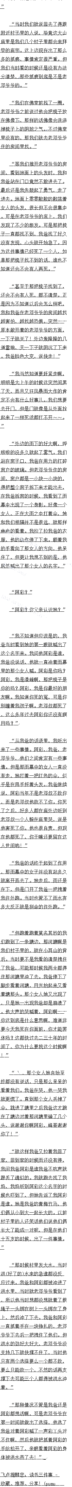 263 ѡ