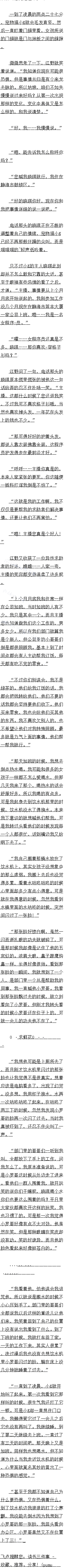 270 һ