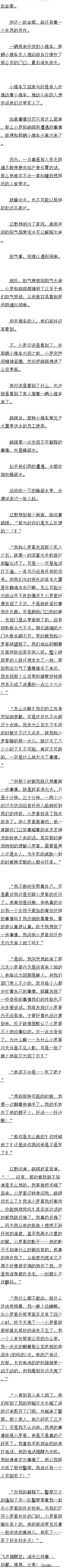 273 Сʱ