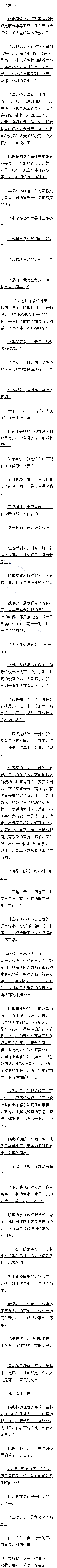 274 Сף