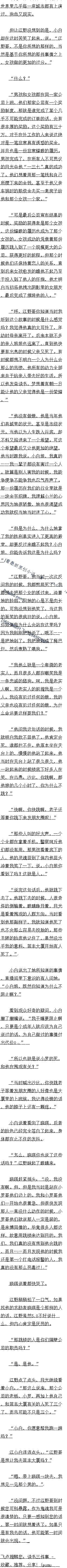 276 ҵ£