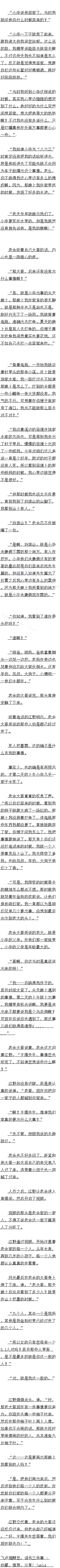 286 Ĺᣡ